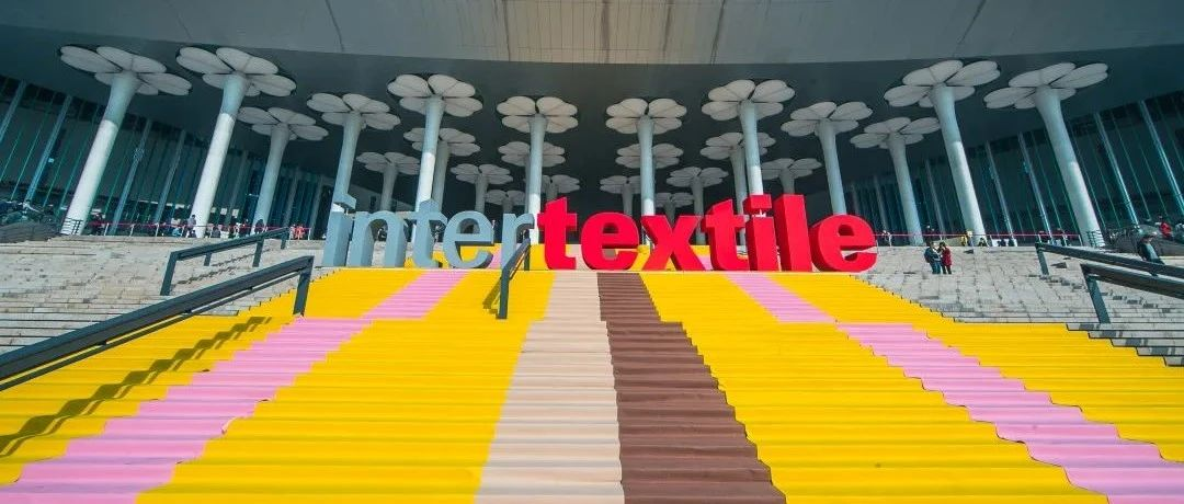 聚力向上   2023intertextile春夏面辅料展勇担使命即将昂扬启航