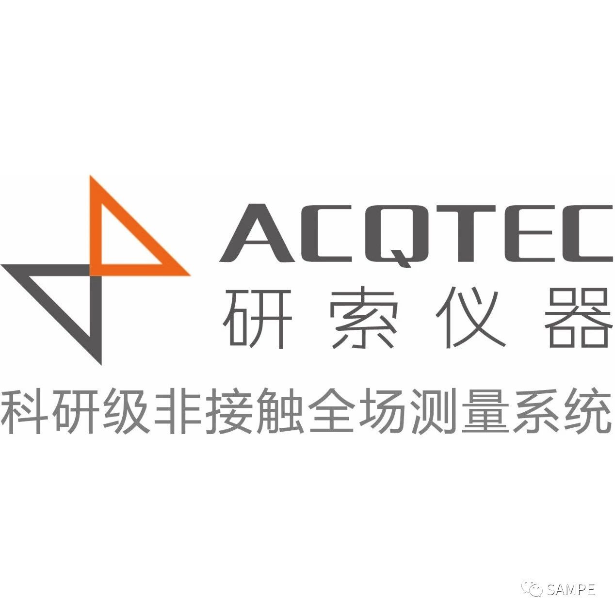 企业会员风采丨研索仪器——复合材料多尺度力学性能计算与试验评价方案