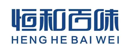 展商路透 | 湛江市恒和水产有限公司——恒和有百味，好虾多鲜味