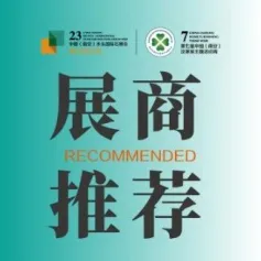 展商推荐|晋陶数控科技，一家深根石材雕刻的先行者