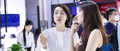 中国电信亮相2023世界人工智能大会，引领AI算力新时代