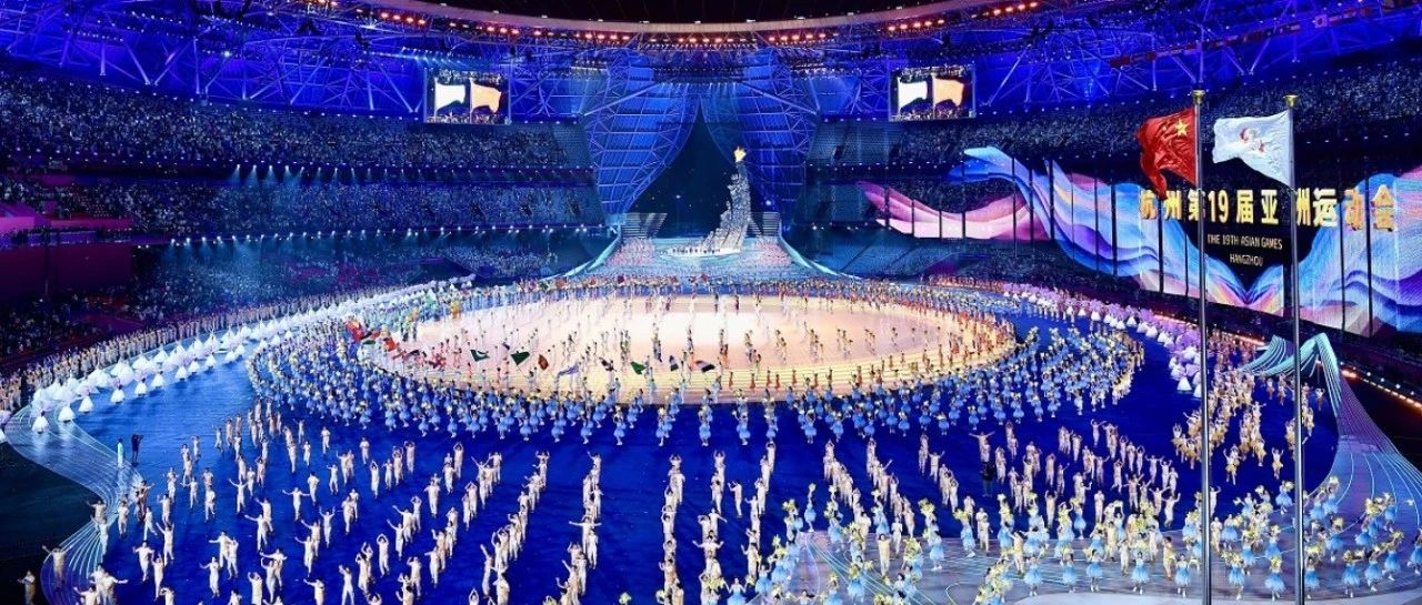 杭州亚运会进行时！一起来领略中国体育制造企业的风采