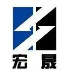 诚邀参观 | 专注于高端模具钢的生产制造——江苏宏晟模具钢材料科技有限公司