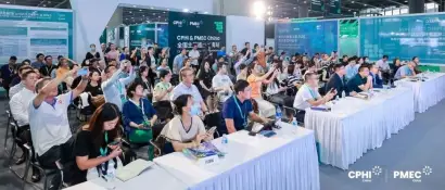 会议回顾丨CPHI广州展-健康网主题会议——印度原料药中间体对中国市场的机遇和挑战