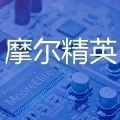 兵马未动，粮草先行——摩尔精英芯片设计平台IT/CAD咨询规划服务