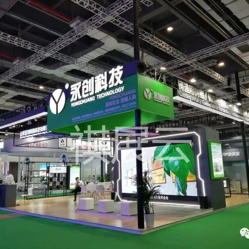 2023年3-4月份全国包装产业展会排期 2023年3月10日