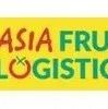 亚洲水果大会（Asiafruit Congress）日程发布
