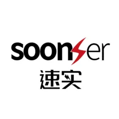 展商推介丨SoonSer速实  专业销售数字化解决方案的3D打印设备国际品牌