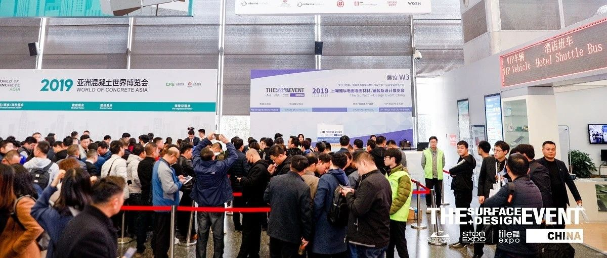 倒计时2天！最全SURFACES China 逛展攻略，助您的商务之旅一臂之力！