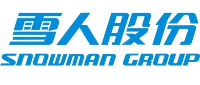 品牌推荐∣福建雪人股份有限公司邀您共聚cippe2024北京石油展