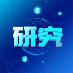 铁心应力对永磁电机性能的影响