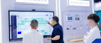 【广东民政】SIC老博会展出最新智慧养老成果，还有粤港重要合作发布……