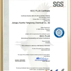 中化国际环氧树脂获得ISCC PLUS认证