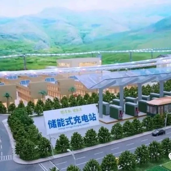 江苏首个共享式储能站并网投运