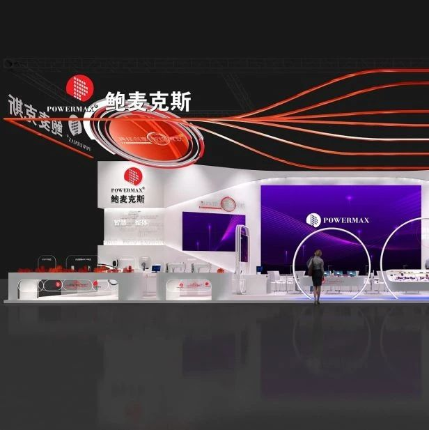 共赴瑞珂玛CISMA科技发布会，从“芯”再出发