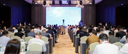 焦点话题 | 凝心聚力 在奋进中开新局——2023国家“学生饮用奶计划”工作会在海口隆重召开