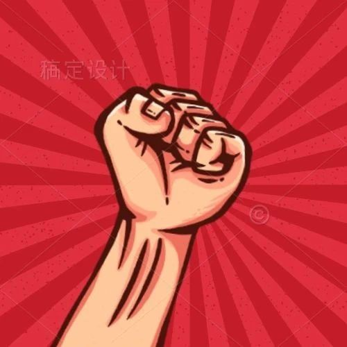 最高规格！千人大会！第二届中国工厂化养虾大会欢迎您