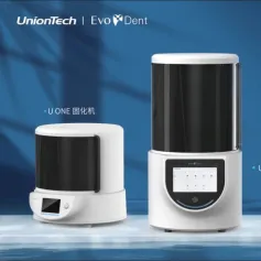 【展商动态】联泰科技以3D打印技术解锁齿科应用新姿势