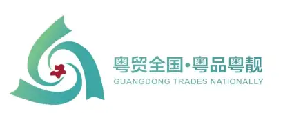 如虎添翼！第32届广州大健康展入选广东省商务厅“粤贸全国”活动目录
