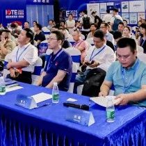 IOTE 2023智慧工地产业生态大会暨智慧工地中国行-深圳站圆满举办！