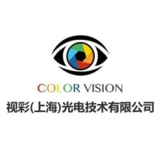 展商推荐 | 专注于光学视觉检测，赋能Mini/Micro LED、OLED、AR/VR/MR/HUD缺陷检测