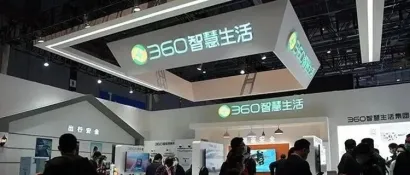【展商风采】与政策共振，360智慧生活用“智见”和“安全”发展新质生产力