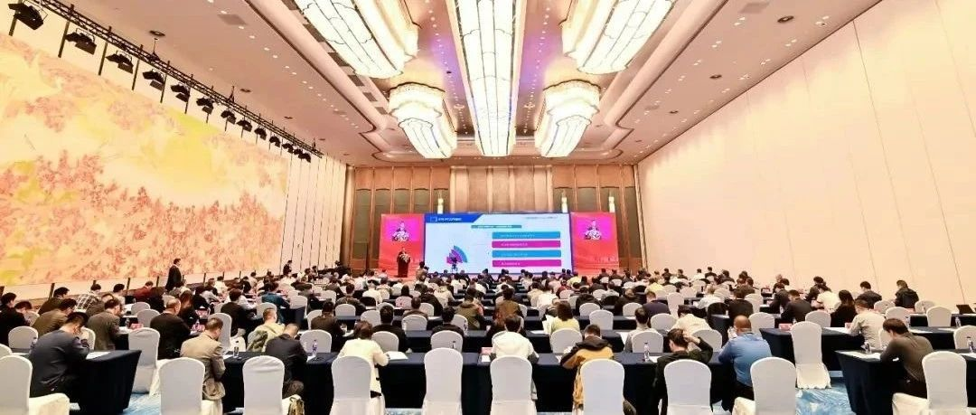 深挖市场潜能 共拓产业赛道——2023年中国缝制机械行业大会暨中国缝制机械协会十一届三次理事会隆重召开