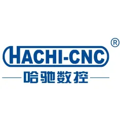 展商推介 | 哈驰数控:集高端智能装备和自动化成套设备的国家高新技术企业