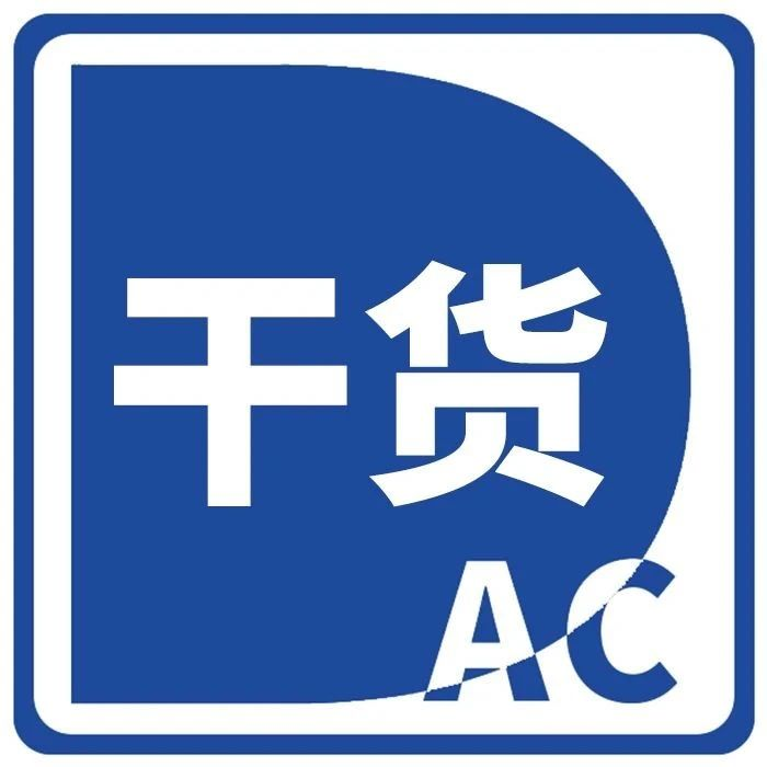 奶业贸易 | 中国奶业贸易月报2023年06月
