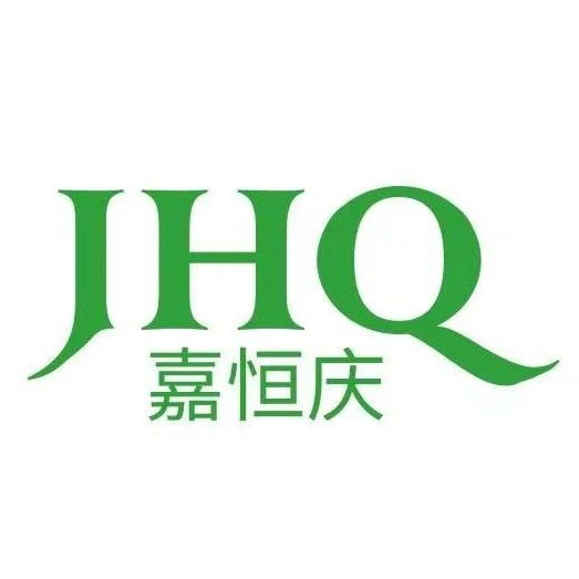 品牌展商推荐丨无锡市嘉恒庆新材料科技有限公司