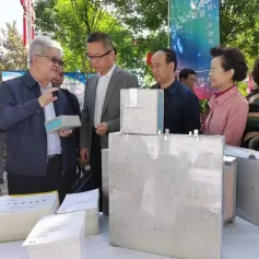 甘肃省建筑节能协会公布建筑节能技术产品推广目录