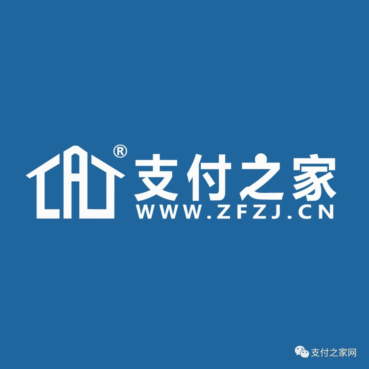 ​三星放弃MST支付技术转向NFC丨支付宝升级平台租赁行业治理政策