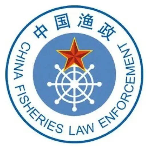 农业农村部渔政保障中心网站开通上线！