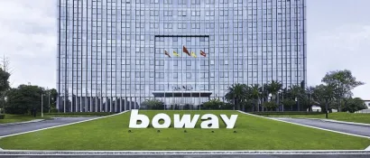 品牌推荐｜宁波博威合金材料股份有限公司邀您共聚cippe2024北京石油展