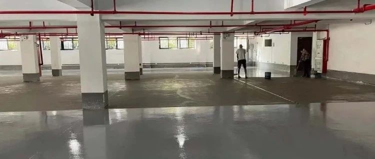 技术文章 | 地坪基层各种问题盘点