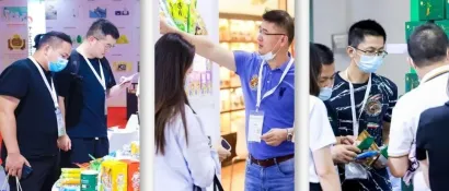 高能剧透   明天见！PLF自有品牌展观众名单来咯~