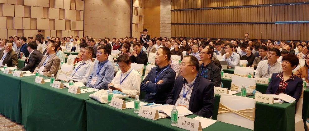 第四届全国矿物材料学术与技术交流会暨第二十二届全国非金属矿加工利用技术交流会在广州成功举办