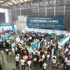 【建筑节能】节能企业风采展示