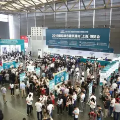 【建筑节能】节能企业风采展示