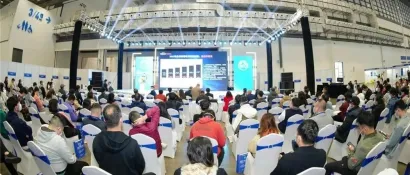 定档12月！2023第二届海南跨博会官宣！海南省级重点跨境展！