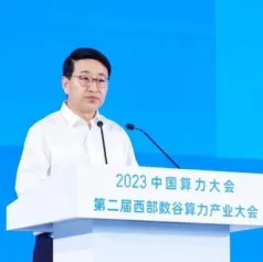 紫光股份董事长于英涛：调优算力结构，全面拥抱AIGC
