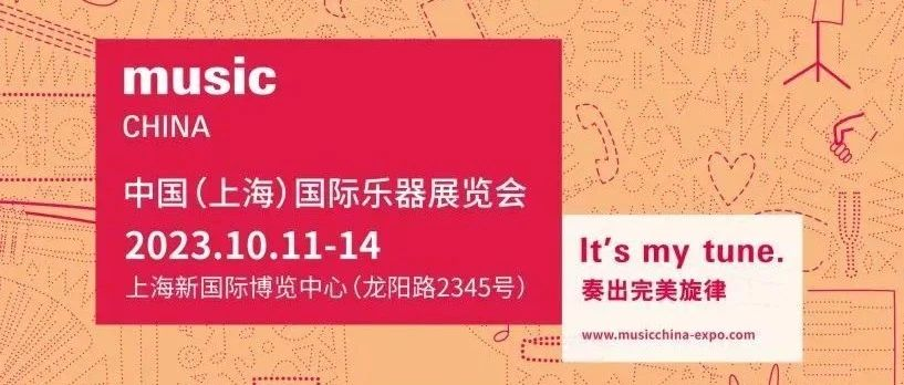 快快快，免费预登记最后7天！抓紧上车！
