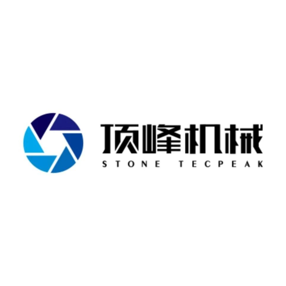顶峰机械：以顾客满意度为焦点，邀您参观10月成都化工装备展！