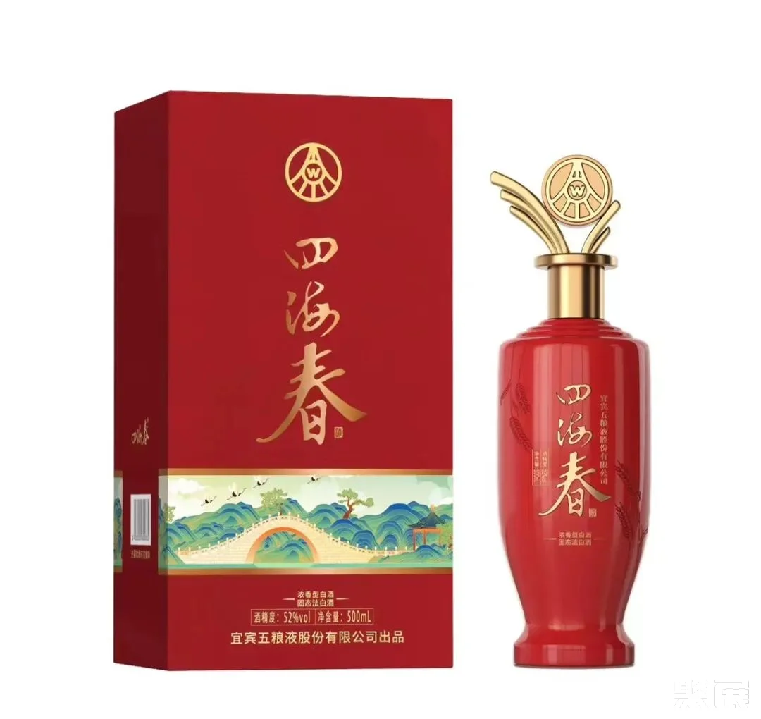 安徽极正生物科技有限公司确认参展|2023第24届安徽酒博会