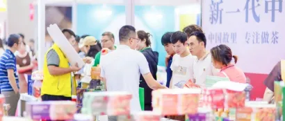 食品饮料6大趋势热点呈现！第32届深圳礼品家居展聚焦休闲零食、饮料咖啡、有机绿色！