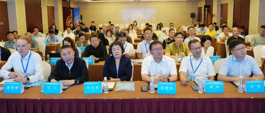 中国鲑鳟鱼产业蓬勃，国际市场大规格虹鳟增量或将超大西洋鲑！2023三文鱼产销大会昨日青海顺利举办！