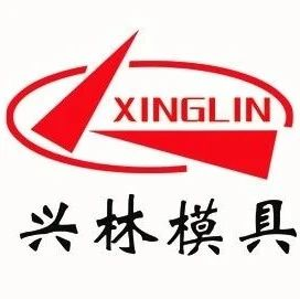 诚邀参观 | 河北兴林车身制造集团有限公司