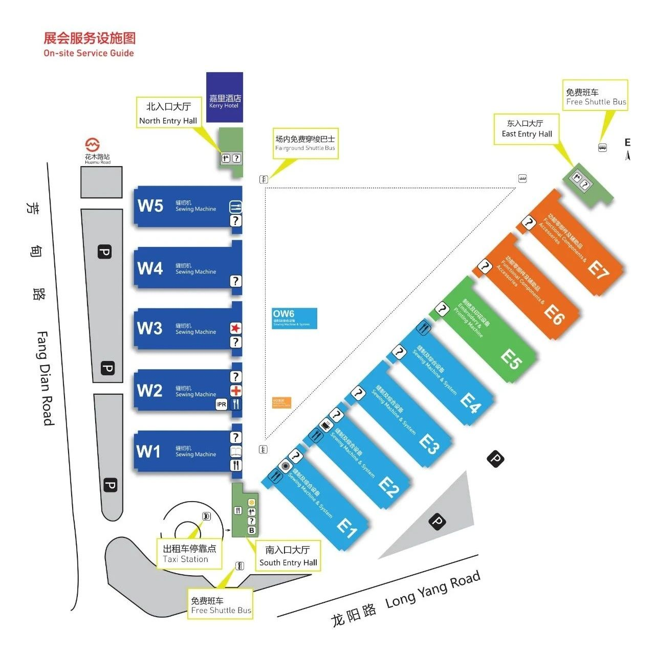 CISMA2023高清展位分布图来了！