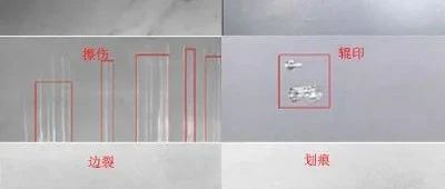 机器视觉应用场景大盘点