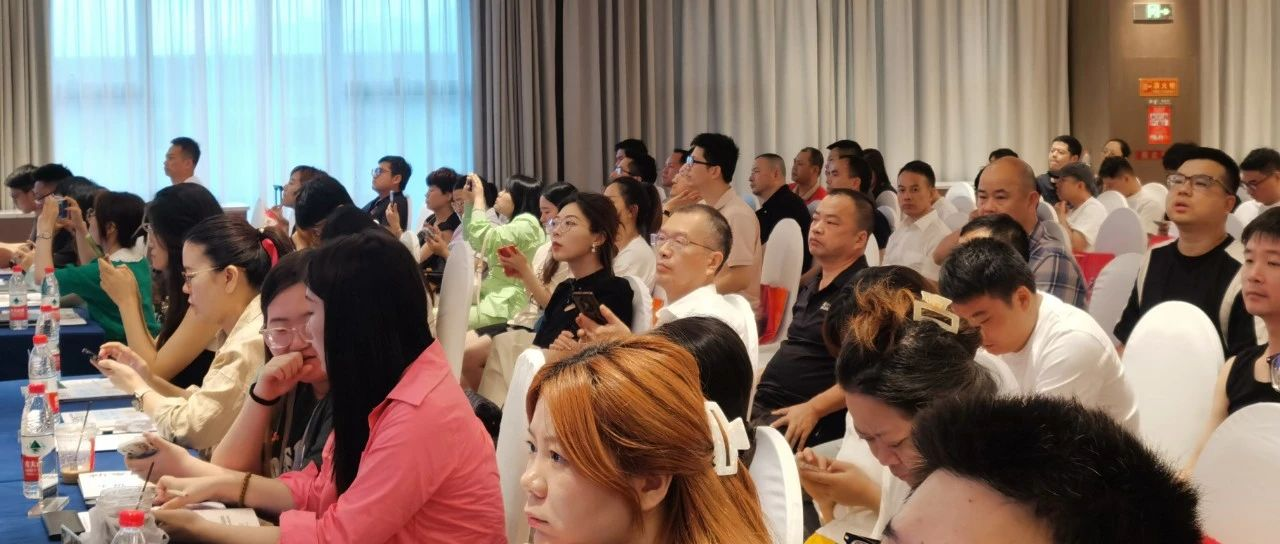 行业快讯 | SIUF2023内衣产业中国行暨品牌方与产业带对接会·苍南站圆满举办；窈窕身姿2024春夏订货会圆满成功...